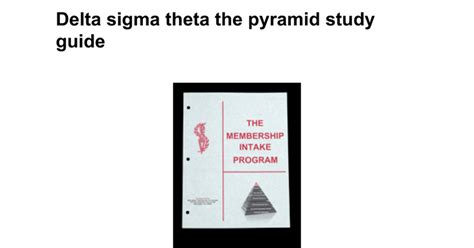 Pyramid Study Guide Delta Sigma Theta