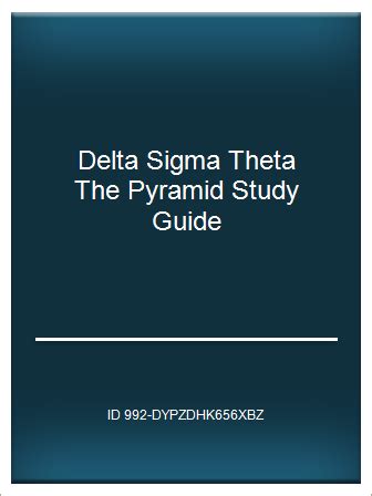 Full Download Pyramid Study Guide Delta Sigma Theta 