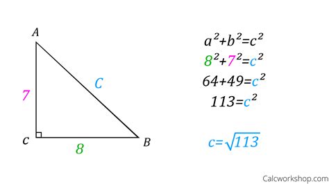 Pythagorean Theorem Problems Using The Pythagorean Theorem Worksheets Pythagorean Theorem Geometry Worksheet - Pythagorean Theorem Geometry Worksheet