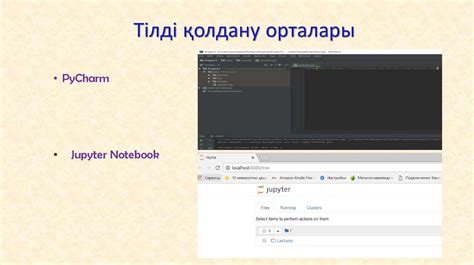 th?q=python+бағдарламасында+тапсырмалар+python+тілінде+программалау