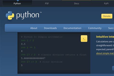 python 데이터 추출