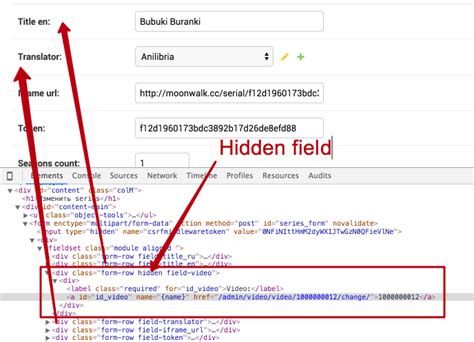 python Django form field widget hidden Stack Overflow