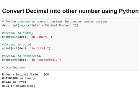 Python Decimal To Integer