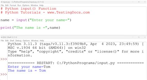Python Input Integer