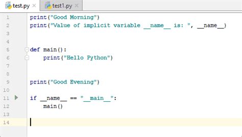 python main function
