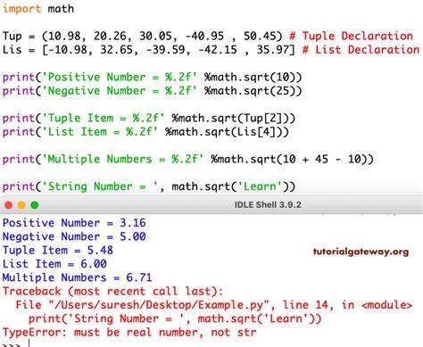 Python Square Root