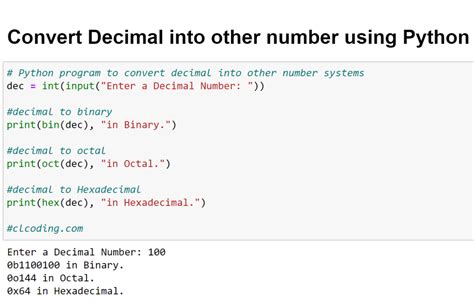 Image related to python-decimal-to-integer