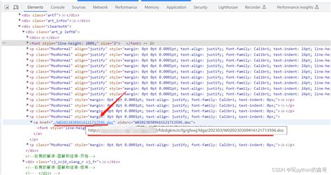 Read Online Python Documentation Zip 