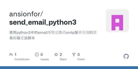 python3 中的b