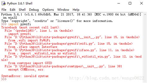pywifi 模块的安装_pywifi安装_wangs0622的博客-CSDN博客
