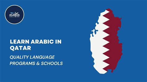 Qatar Learning Arabic
