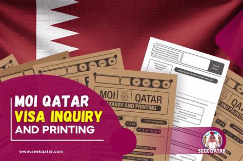 Qatar Visa Inquiry