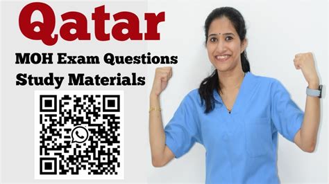 Download Qatar Prometric Exam Multiple Questions Bing 