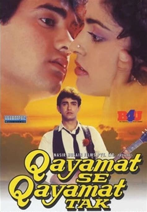 Qayamat Se Qayamat Tak Bollywood Dialogues By Hindi 11 Se 20 Tak Counting - 11 Se 20 Tak Counting