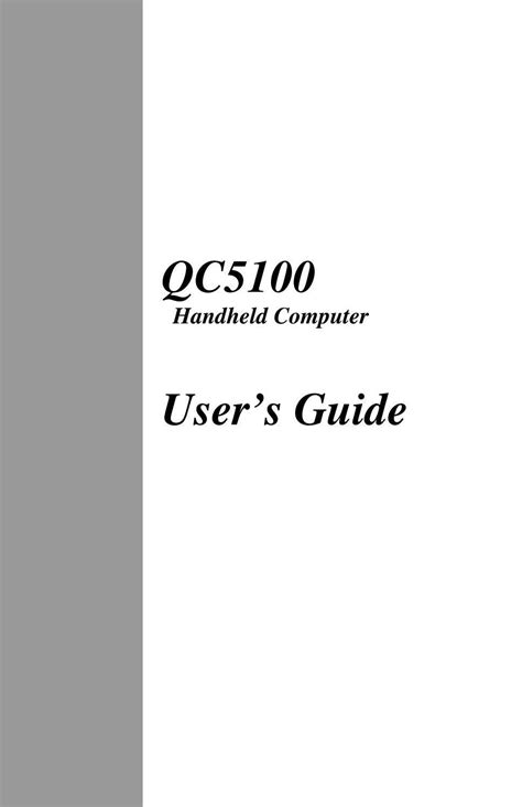 Qc5100 Handheld Computer Users Guide