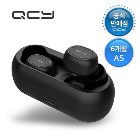 qcy 추천 2023