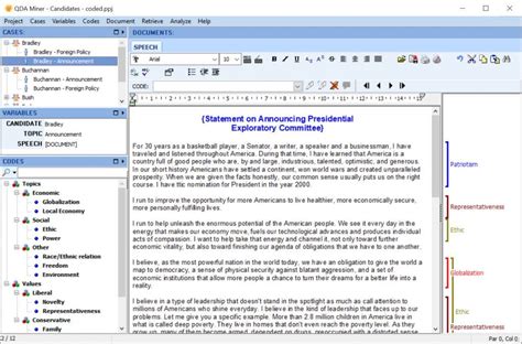 qda software