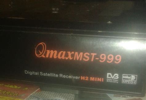 qmax 999 v1 software