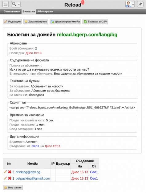 ir6 bet: Como Apostar nas Apostas Desportivas Online com Garantia de Segurança e Proteção - Foto 2