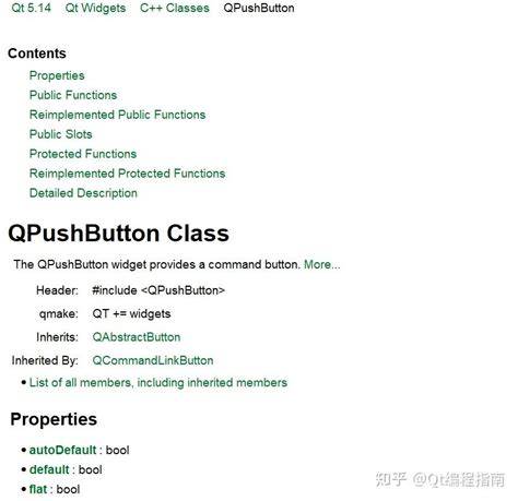 qpushbutton slots