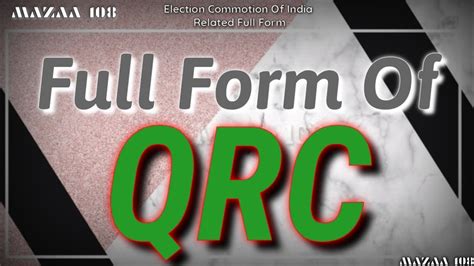 Qrc Full Form