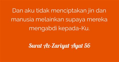 QS AZ ZARIYAT AYAT 56 ⛪ Ibadah Menurut Surat Az-Zariyat Ayat 56 Dalam Tafsir Al-Mishbah