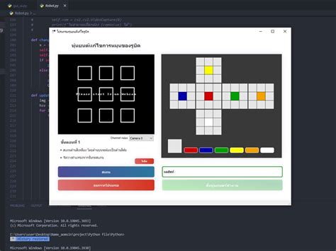 bet7k: Como Apostar nas Apostas Desportivas Online com Garantia de Segurança e Proteção - Foto 2