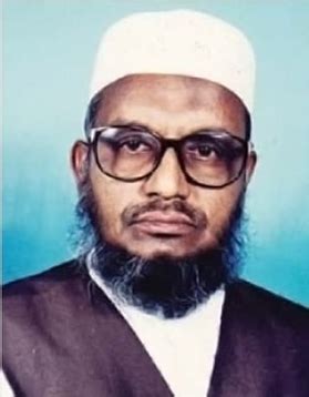 quader mollah biography examples