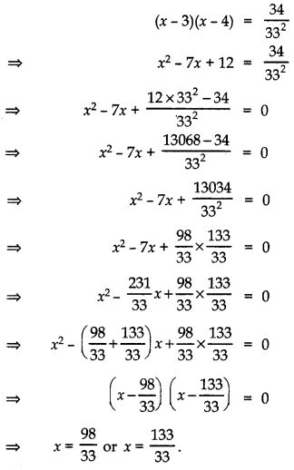 Quadratic Equation Class 10 Extra Questions