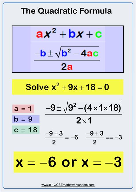 Quadratic Formula Worksheet