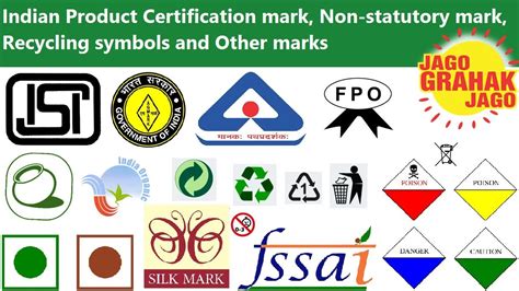 Quality Standard Marks