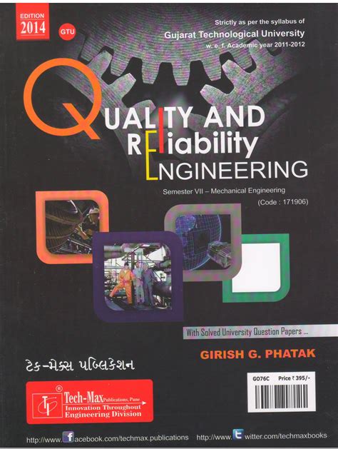 Download Quality Control And Reliability Engineering Notes 
