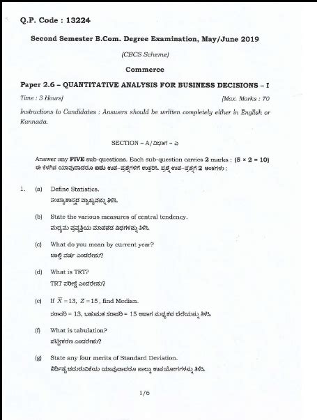 Read Online Quantitative Analysis For Business Decisions Previous Question Papers 