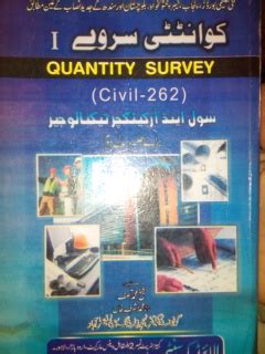 Read Online Quantity Surveyor Books In Urdu 