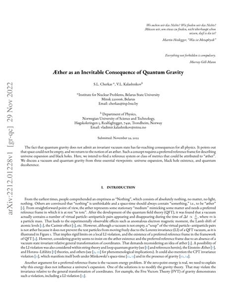 Quantum Aether English Edition