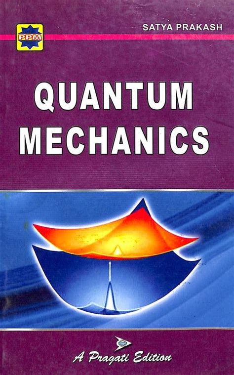 Read Online Quantum Physics In Hindi Books 