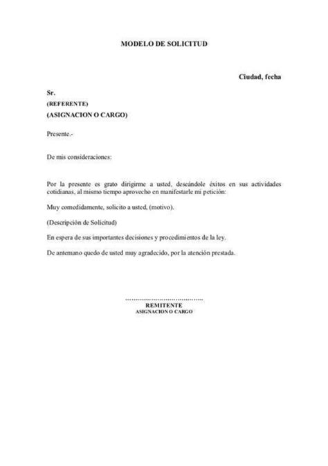 Que Es Una Solicitud