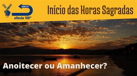Que Horas Amanhece