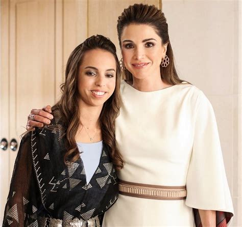 Queen Rania Daughter