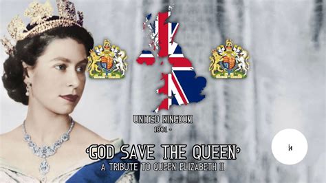 Queen Save The God