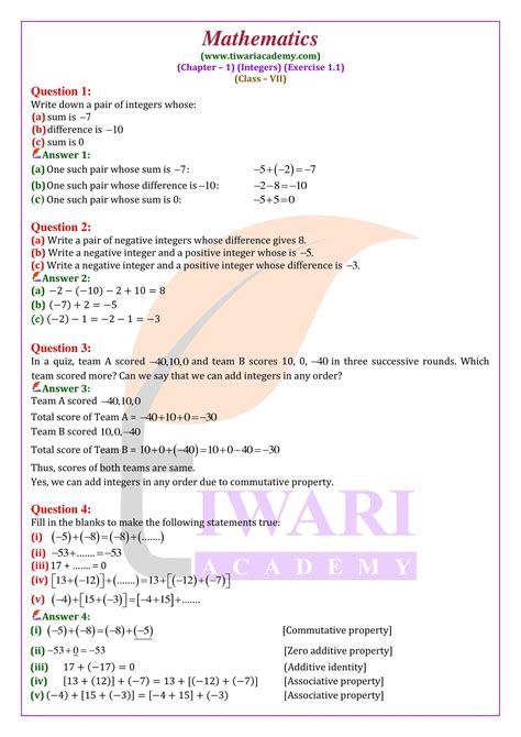 Question And Problem Answers Chapter 5 Modern Portfolio