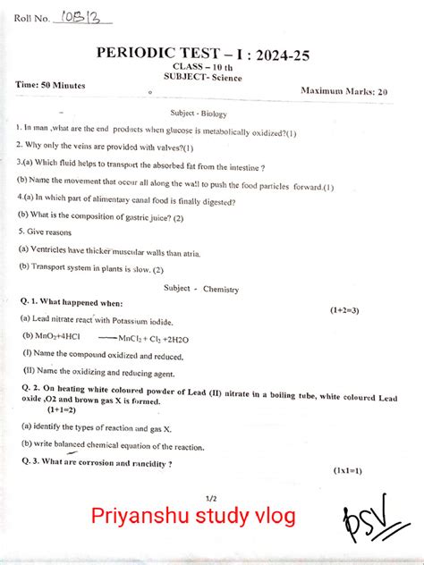 Question Identification 1 Pt Definition 1 Pt