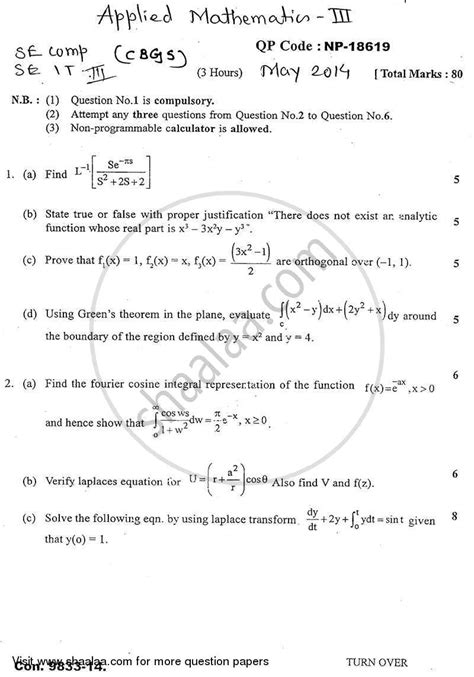 Question Paper Applied Mathematics 3 Semester