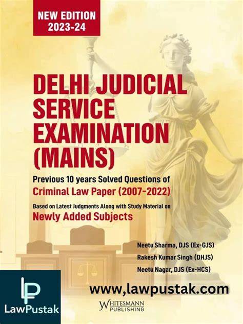 question paper judicial service examination