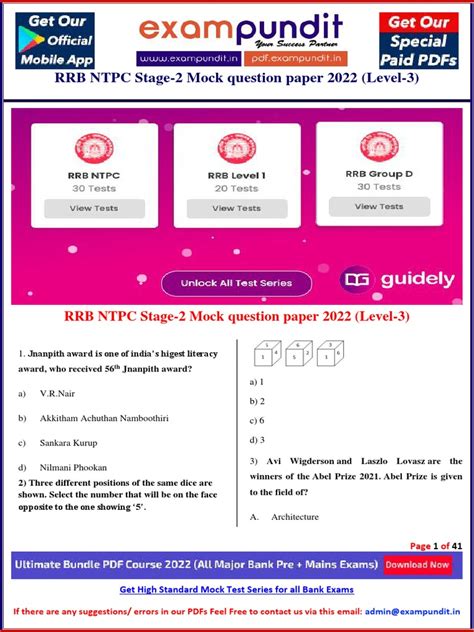 Question Paper Level 3 And Memo Ncv