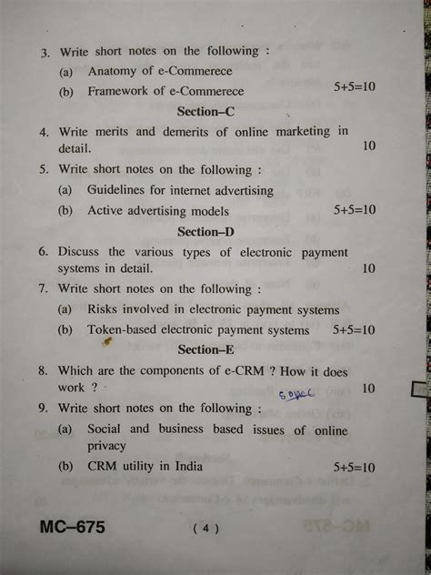 question paper of e commerce on 2013