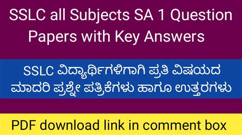 question papers for all subject mbbs