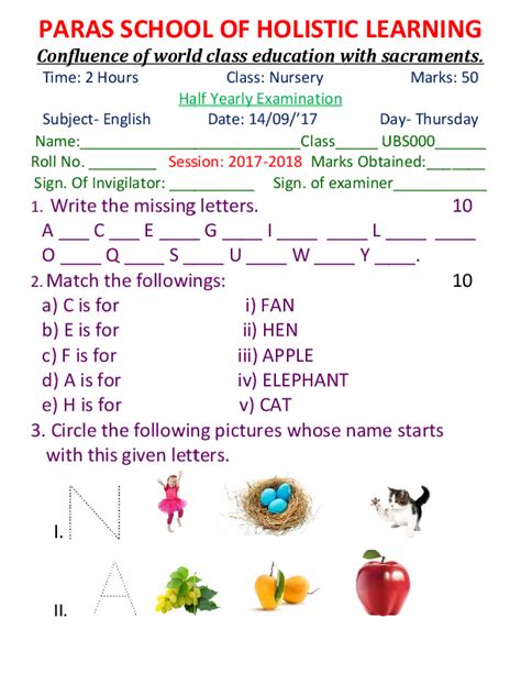 Question Papers Nursery Class With Pictures