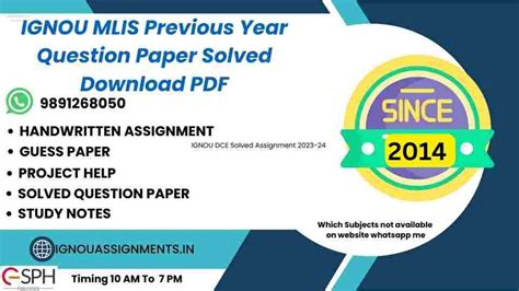 Question Papers Of Mlis
