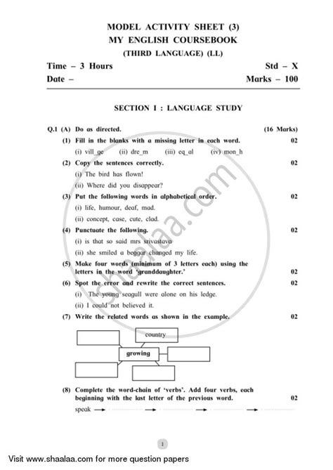 Full Download Question Paper 2010Natural Science Grade 9 